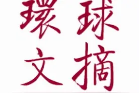 2021，微信里必备的9个公众号！图片