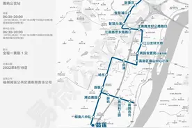 2022年9月9日闽侯南屿开通920路、921路、922路公交车图片