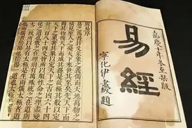 “三生万物，逢七必变”，传统文化中的数字3和7，到底有何奥秘？图片