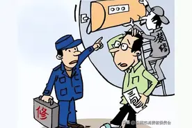 热水器频繁出现故障，三包期内还能免费换新的吗？图片