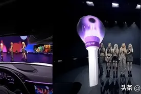 韩女爱豆演唱会裤子低到露出一半内裤，被网友质疑过于色情图片