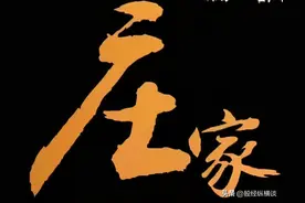 中国股市：难道庄家真的就知道我们手里有多少筹码？不懂就别炒股图片