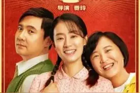 抖音张同学上位：两个月涨粉千万！他不是农民，是个导演图片