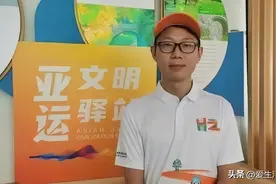 彭清林：15米跳水救人，拒绝奖励一套房，谁给他的勇气图片