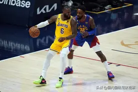 NBA西部决赛！湖人队126比132惜败掘金！詹姆斯26分！约基奇34分图片