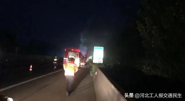 荣乌分公司:上演惊心动魄38分钟