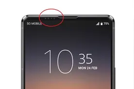 拒绝刘海、挖孔屏，超微孔前摄手机来了，这才是真全面屏图片