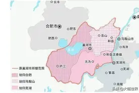 盘点消失的地级市，合肥设巢湖市，济南设莱芜区，GDP双双破万亿图片