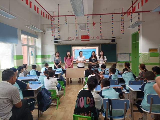 四川省民生研究会新媒体中心-官网