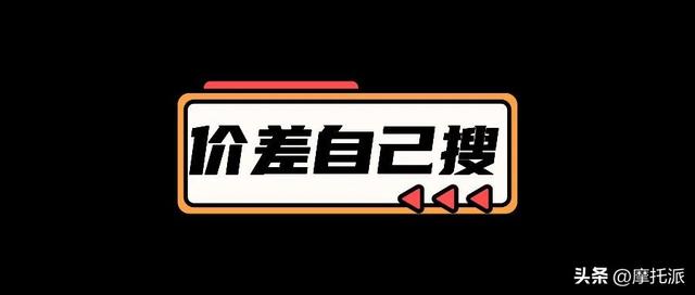 高阶中排仿赛究竟怎么选：CBR400R & YZF-R3 & Ninja 400对比评析