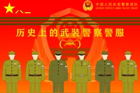 武警制服发展史（一）：师出同门，军队体制，名称虽改，初心未变图片