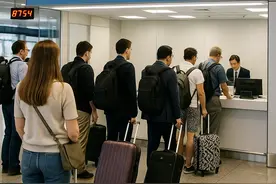 商务部等六部门：下调离境退税起退点，将现金退税限额上调至2万图片