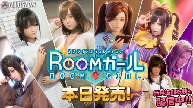 摊牌了，《Mirror2》真的不是一款“可以色色”的游戏
