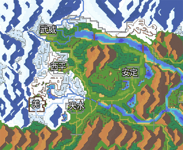 魔塔三国之时空旅人（steam逆乱时空）全系统说明过吕布主流攻略