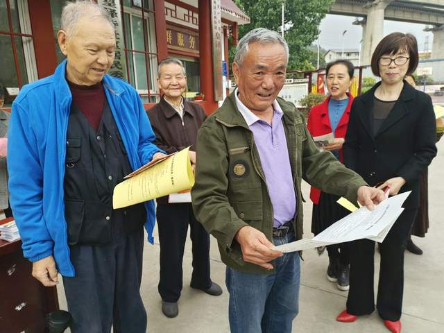 四川省民生研究会新媒体中心-官网