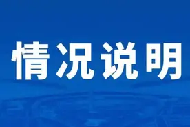游客被雷击伤旅行社和景区要赔吗？律师：责任划分考量这些因素……图片