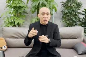 太原壹加壹调表“劳斯莱斯”，评估界内人表示详情可能更复杂图片