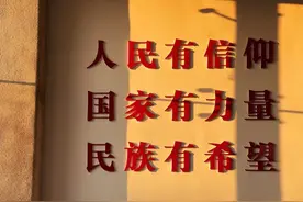 月入9K但是北京分房！部委公务员的待遇究竟如何？图片