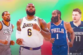现役在得分榜能追上詹姆斯的6位巨星：2人得分超快，3人步步紧逼图片