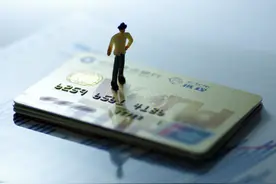申请信用卡被拒的9大原因图片