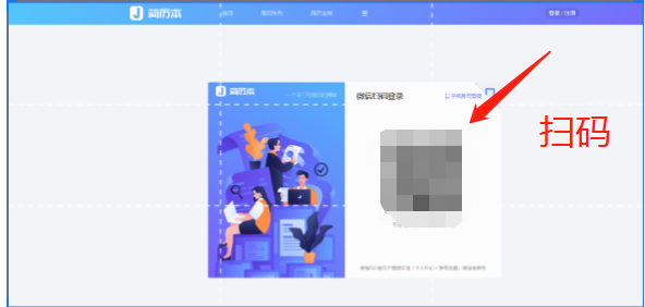 ��2�����߼���������վ����Ʒ�����߻���ѣ���ְ�ر���ֵ���ղ�