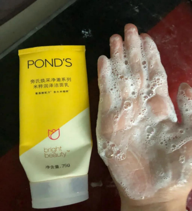 几百和几十的洗面奶有什么不同？内行人告诉你答案