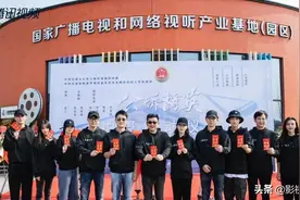 打破次元壁的合作！迪丽热巴和佟大为新剧开机，双方都急需转型图片