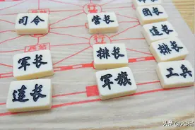 棋类游戏盘点，玩过最后一个的应该三十岁以上了图片