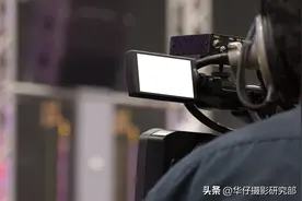 相机录视频选择什么样的规格合适？比特率选多少合适？图片