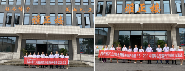 四川省民生研究会新媒体中心-官网