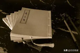 吴三桂到底是不是汉奸？图片