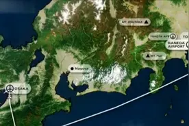 日本史上最惨烈空难，飞机尾翼为何离奇消失？真实空难纪录片图片