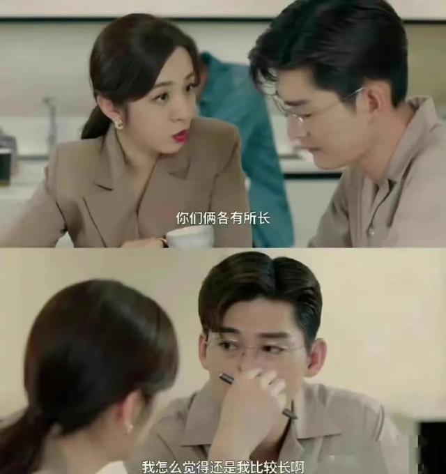 张翰主演的电视剧7年未播被法拍