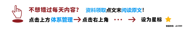 香玑