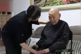 痴呆老人念叨神秘数字，儿女感到异常后上报国家：查查我爸身份图片