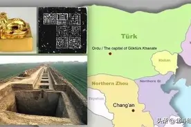 突厥人到底是什么来头？复旦大学首次破译突厥王族基因信息图片