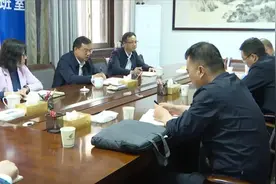 陇西县委副书记、县长田学荣主持召开陇西县南河生态综合治理及土地平整项目推进会议图片