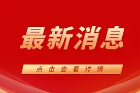 323人！昨起开始报名！山西省法院系统2023年度考试录用公务员职位表图片