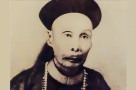 每天了解一位历史名人——刘永福图片