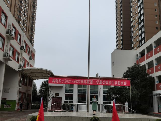 ����������С�ٹ�ί�����һ��������֯�������ˡ���Ů����������