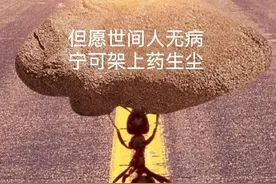 经典影像--灰质异位症图片