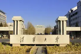 清华学生会主席地位有多牛？权利等于院长，实力与颜值二者兼得图片