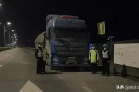 【曝光台】别让祸从“货”起！宿迁交警持续严查严打货车超载违法图片