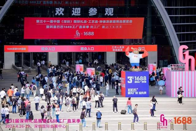 b687b44ed51749fcb41cb3b49a6a03ea~tplv-tt-shrink:640:0.image?traceid=20230427164243CF897940E4FF53702C9B&x-expires=2147483647&x-signature=bHrQ10oA5xBrvtI6qHrXL1U9O3U%3D