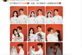 金恩圣张檬官宣结婚 前任吴宥萱淡定练书法不闻窗外事图片