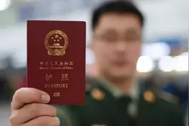 旅行证和护照有哪些不同？旅行证在哪里申请？旅行证用处有哪些？图片