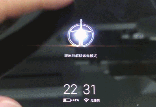 腾讯再次押宝韩游？迟到四年的《黑沙》手游，还能在国内大火吗？