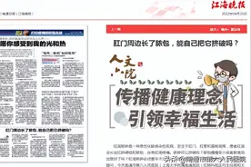肛门周边长了脓包，能自己把它挤破吗？图片