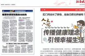 肛门周边长了脓包，能自己把它挤破吗？图片