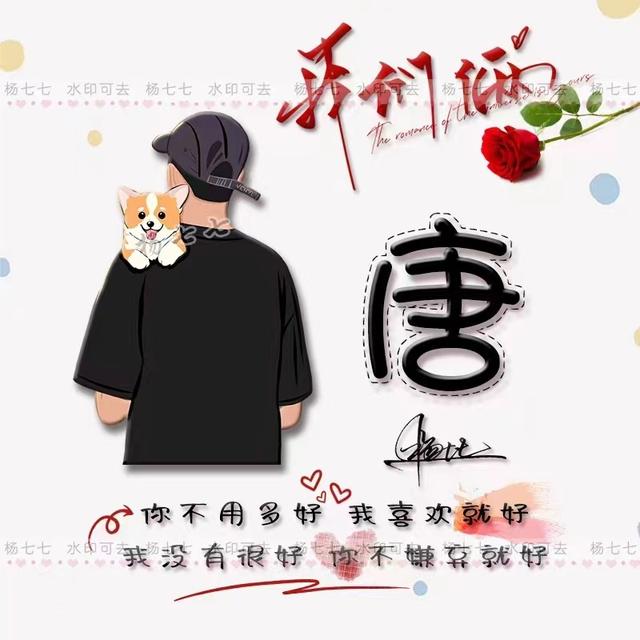 2022你该换头像了，55张精选3D商务励志签名头像，有你喜欢的吗？